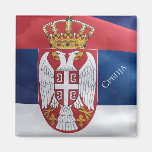 Íman Sérvia