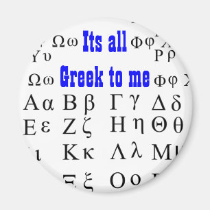 Íman Seu todo o grego a mim magbet