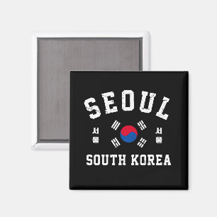 Íman Seul Coreia do Sul