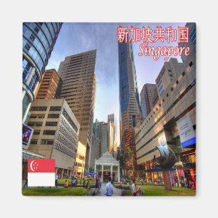 Íman SG - Singapura - Local das Raffles de Singapura