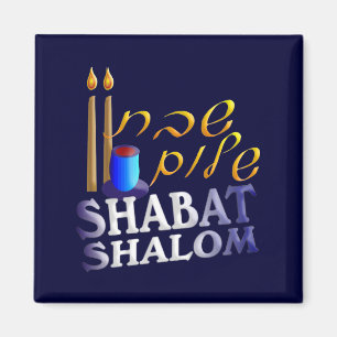 Íman Shabat Shalom