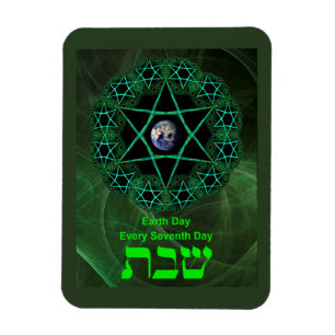 Íman Shabbat - Dia da Terra