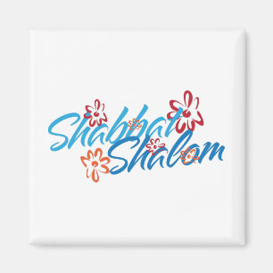 Íman Shabbat Shalom Floral