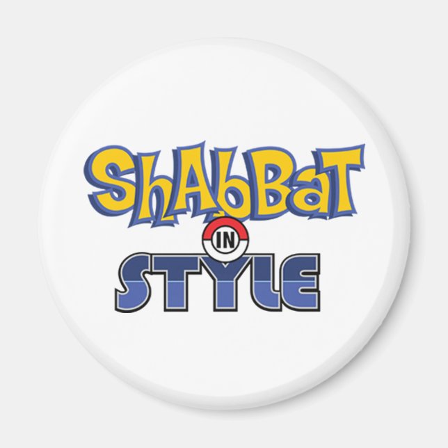 Íman Shabbat Style (Frente)