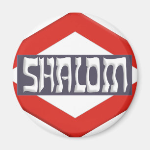 Íman Shalom