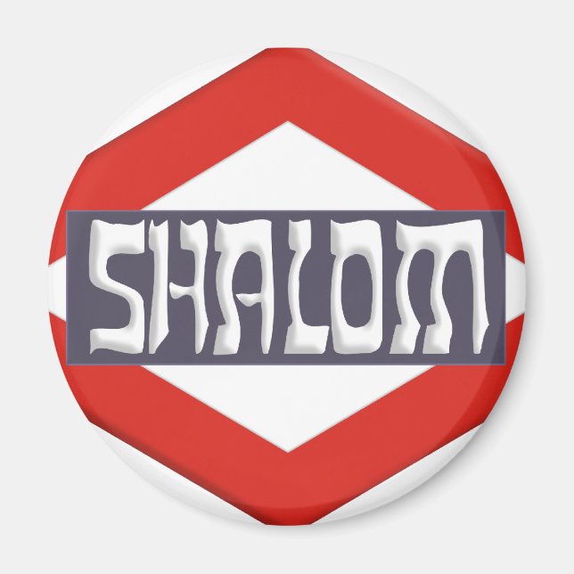 Íman Shalom (Frente)