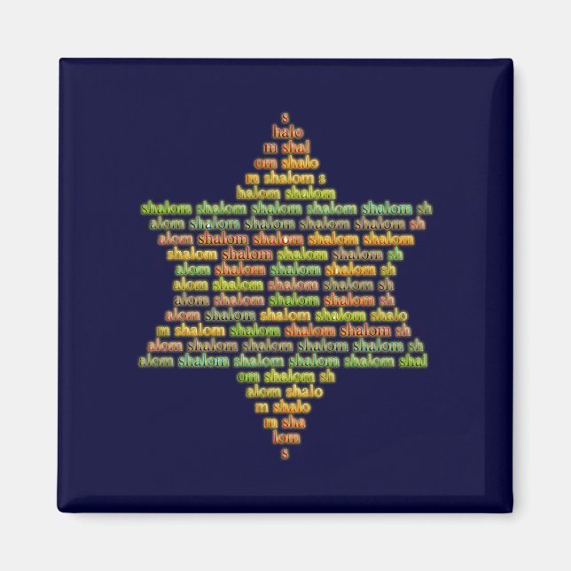 Íman Shalom (Frente)