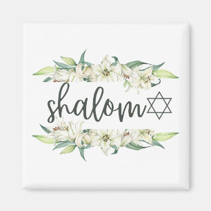 Íman Shalom (com lírios e estrela de David)