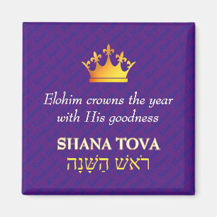 Íman SHANA TOVA Magnet