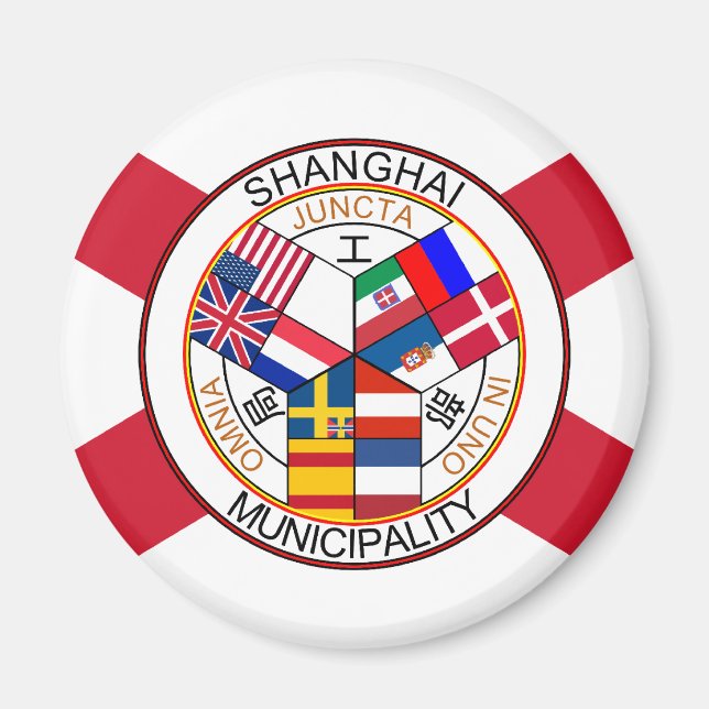 Íman Shanghai International Settlement, China (Frente)