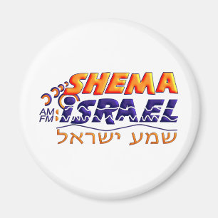 Íman Shema Israel