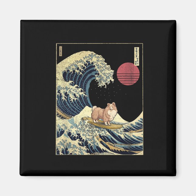 Íman Shetland Sheepdog Sheltie Japanese Kanagawa Wave F (Frente)