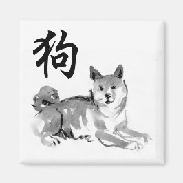 Íman Shiba Cachorro Chinês de Ano Novo Símbolo Zodiac S