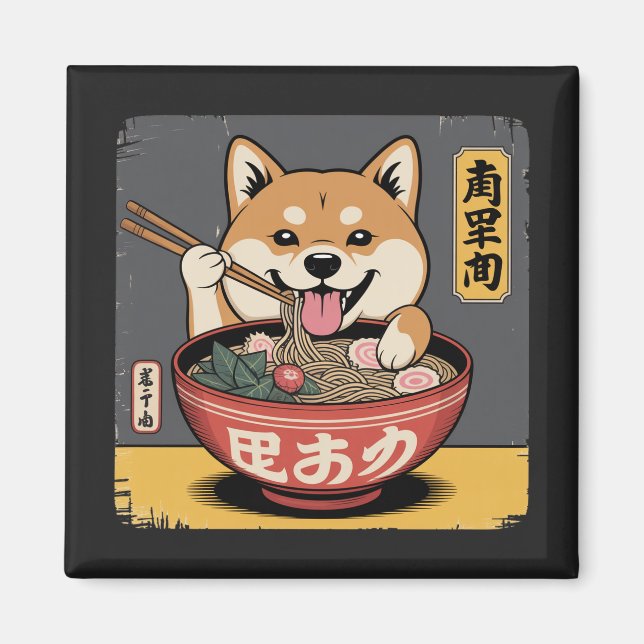 Íman Shiba Inu Cachorro Comendo Ramen (Frente)