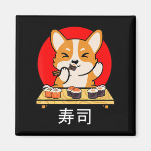 Íman Shiba Inu come Sushi Kawaii Neko Gift Anime