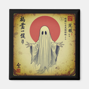 Íman Shibuya Ghost - Imagem fantasma japonesa