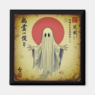 Íman Shibuya Ghost - Imagem fantasma japonesa