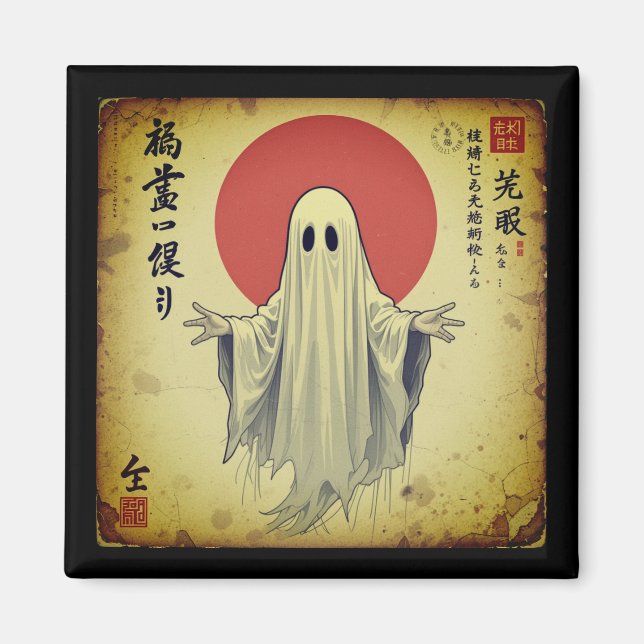 Íman Shibuya Ghost - Imagem fantasma japonesa (Frente)