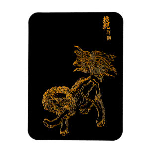Íman Shishi chinês do leão