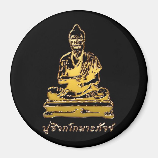Íman Shivago Komarpaj Buddha da Massagem Tailandesa (Frente)