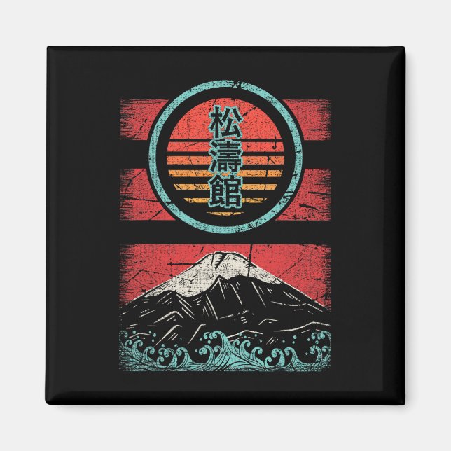 Íman Shotokan Karate Kanji Retro 80 Estilo (Frente)