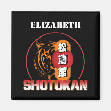 Shotokan Karate Tiger e Japonês Kanji Seu Nome