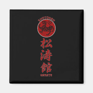 Íman Shotokan Karate Tiger - Símbolo Artes Marciais