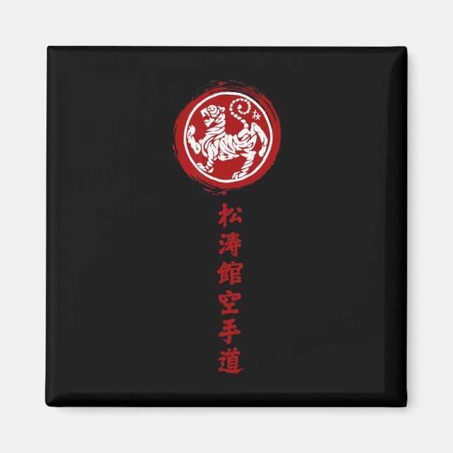 Íman Shotokan Karate tradicional japonês (Frente)