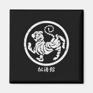 Íman Shotokan Tiger Karate Símbolo de Artes Marciais Ho