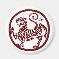 Shotokan Tiger Magnet