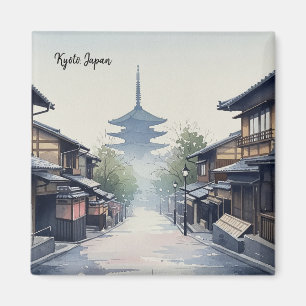 Íman Shrine Yasaka, Viagem do Japão, Quioto
