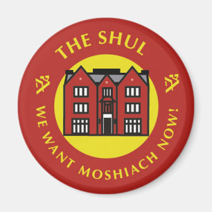 Íman Shul