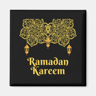 Íman Significado de Ramadan Kareem - Eid Mubarak 2026