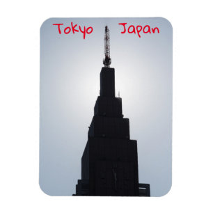 Íman Silhouette Shinjuku, Tóquio, Japão
