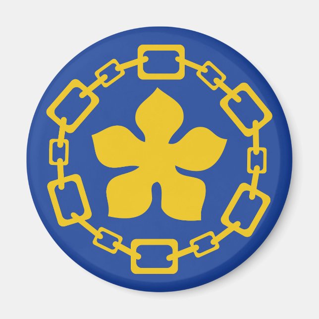 Íman Símbolo da cidade de Hamilton Ontario Canadá (Frente)