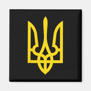 Íman Símbolo da Ucrânia Exército Ucraniano Médio Emblem