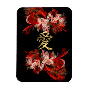 Íman Símbolo de amor chinês em fractal vermelho
