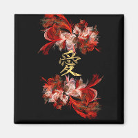Símbolo de amor chinês em fractal vermelho
