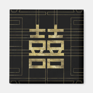 Íman Símbolo de Felicidade Dupla Dourada Geométrico