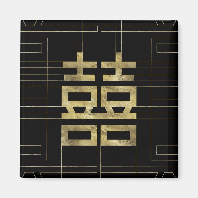 Íman Símbolo de Felicidade Dupla Dourada Geométrico (Frente)