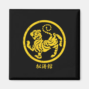 Íman Símbolo de Karatê Shotokan Tiger Dourado Artes Mar
