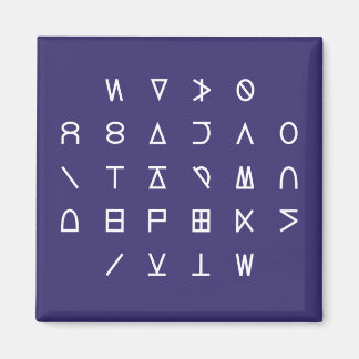 Íman Símbolo de linha ABC para Simples Chave de Código