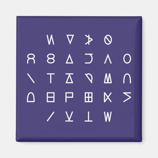 Íman Símbolo de linha ABC para Simples Chave de Código  (Frente)