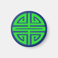 Símbolo de prosperidade chinês verde