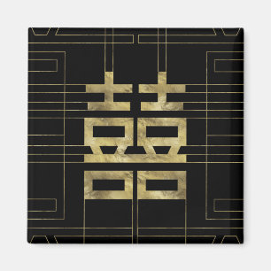 Íman Símbolo dobro Dourado da felicidade geométrico