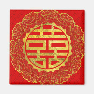 Íman Símbolo dobro Dourado da felicidade no quadro da