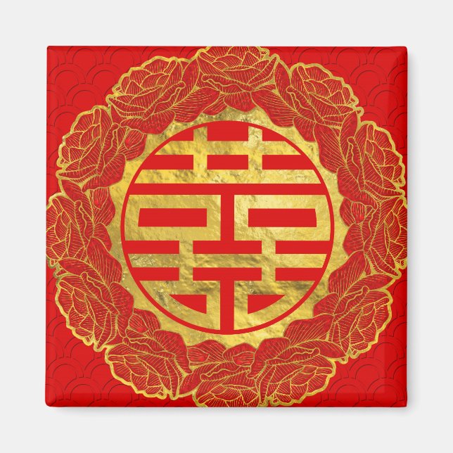 Íman Símbolo Dourado de Felicidade Dupla na Moldura de  (Frente)