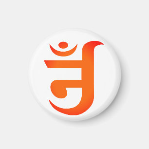 Íman Símbolo Jain para OM