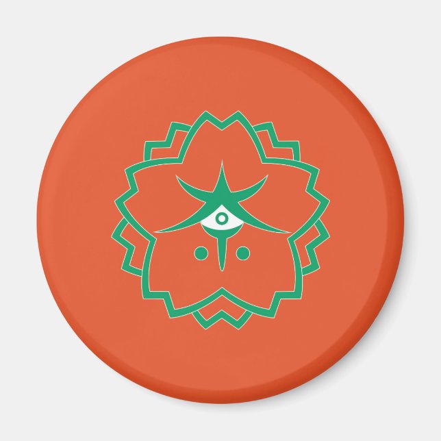 Íman Símbolo japão da prefeitura de Nara (Frente)