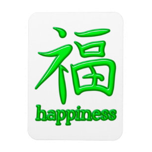 Íman Símbolo Japão Kanji happiness